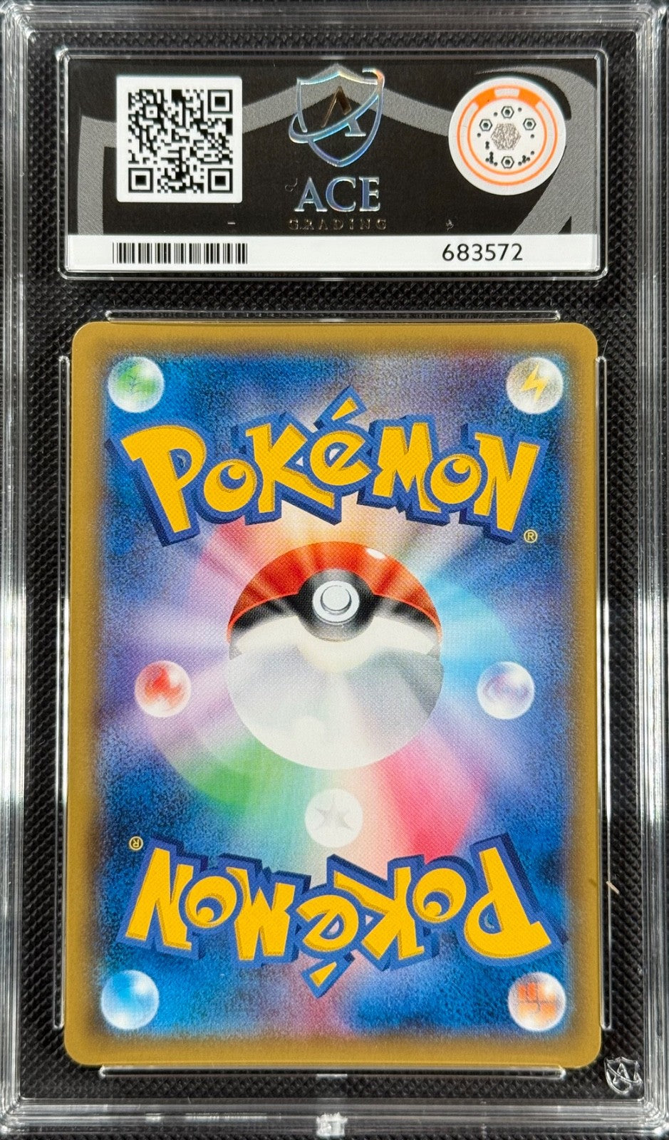 Pokemon Cards Gyarados GX 051/050 ACE 10 SR Ultradimensional Beasts GEM MINT1