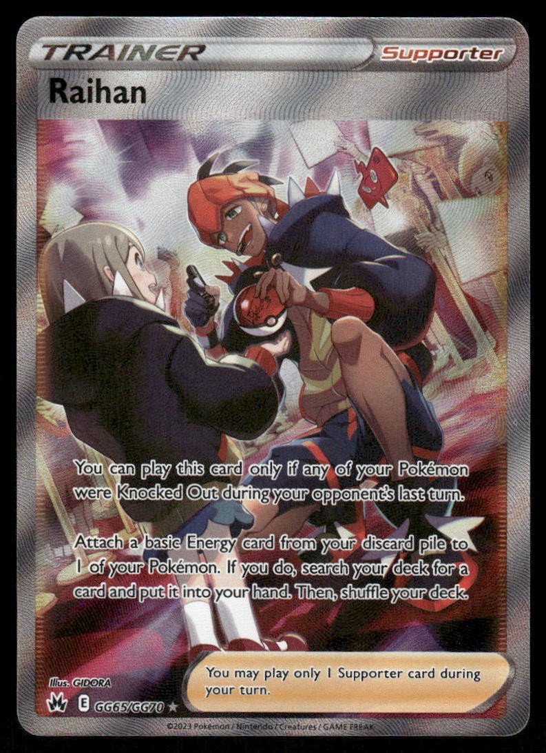 Pokemon Cards Raihan GG65/GG70 Crown Zenith Galarian Gallery Rare Ultra NM *20