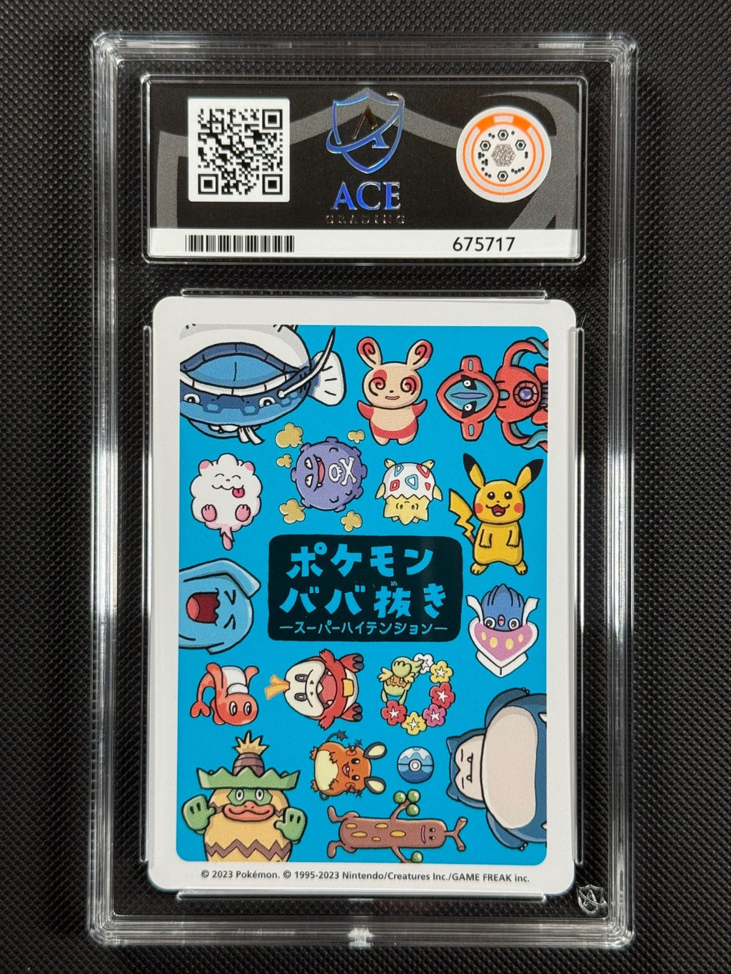 Pokemon Cards Wobbuffet ACE 10 Old Maid Pokémon Center Exclusive GEM MINT1