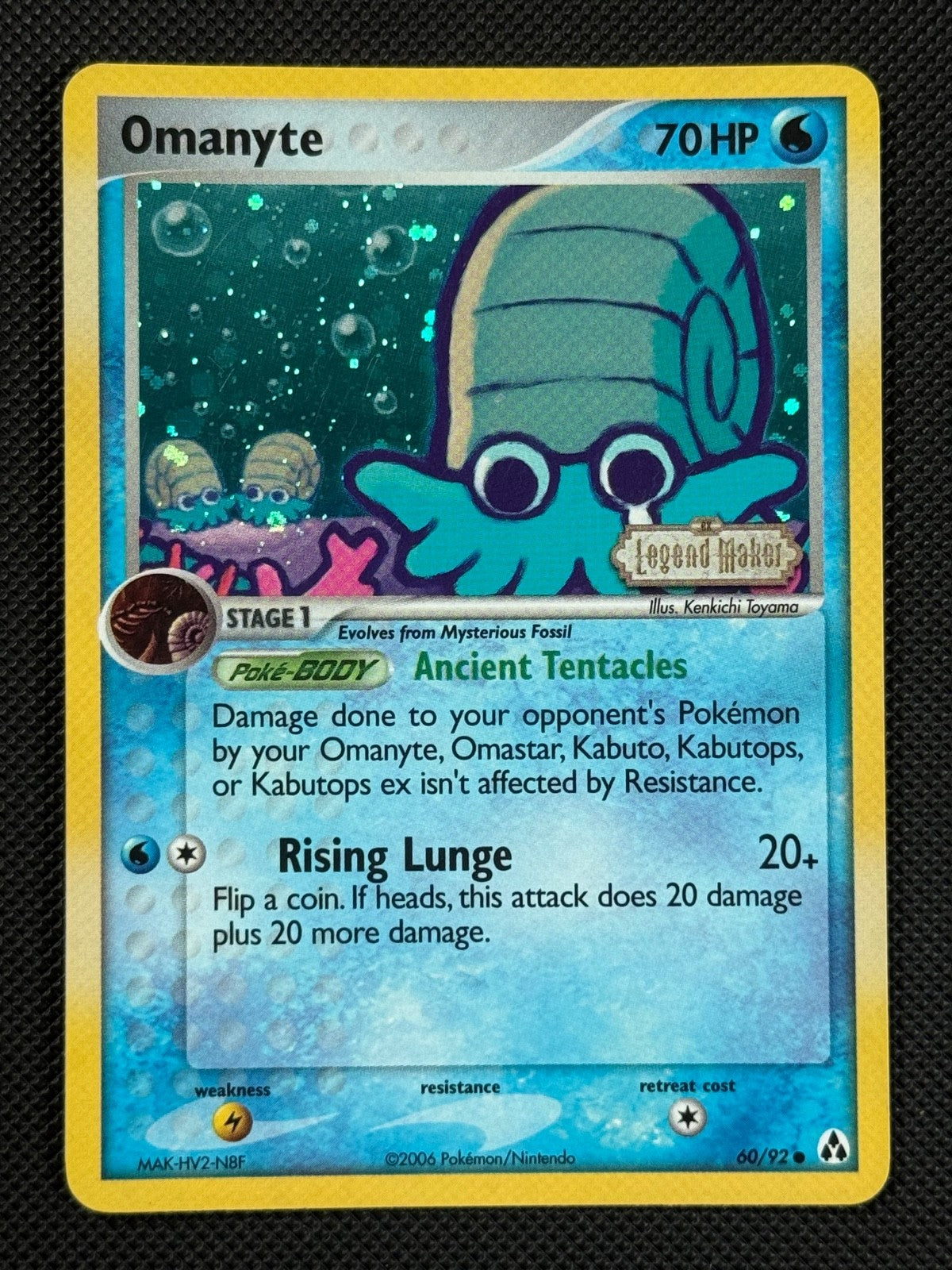 Omanyte 60/92 STAMPED Pokémon Card EX Legend Maker Reverse Holo Common0