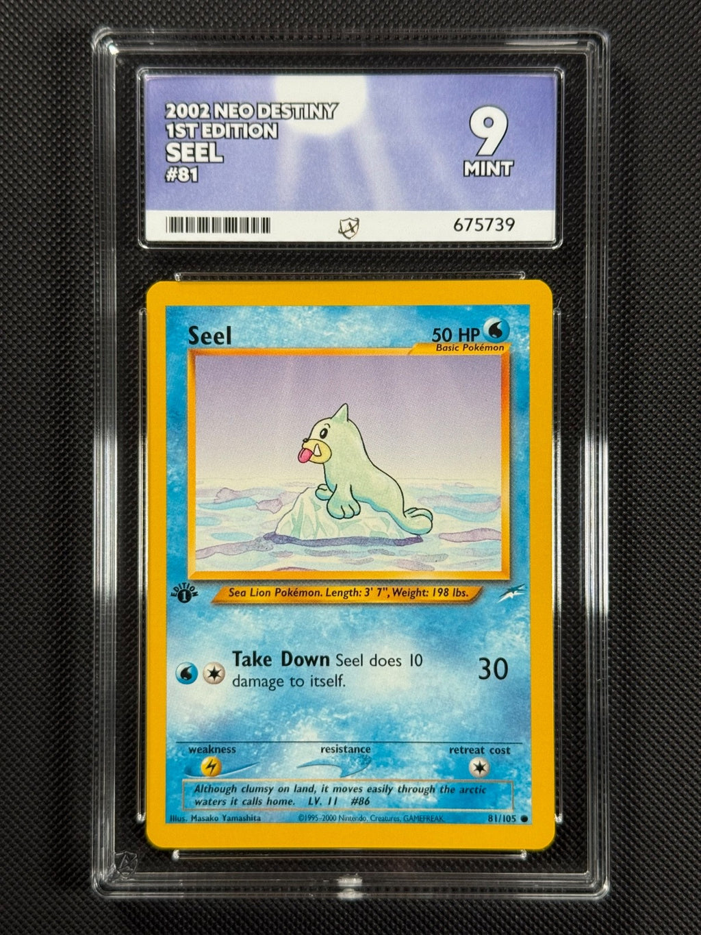 Pokemon Cards Seel 81/105 1st Edition ACE 9 Neo Destiny WOTC MINT0