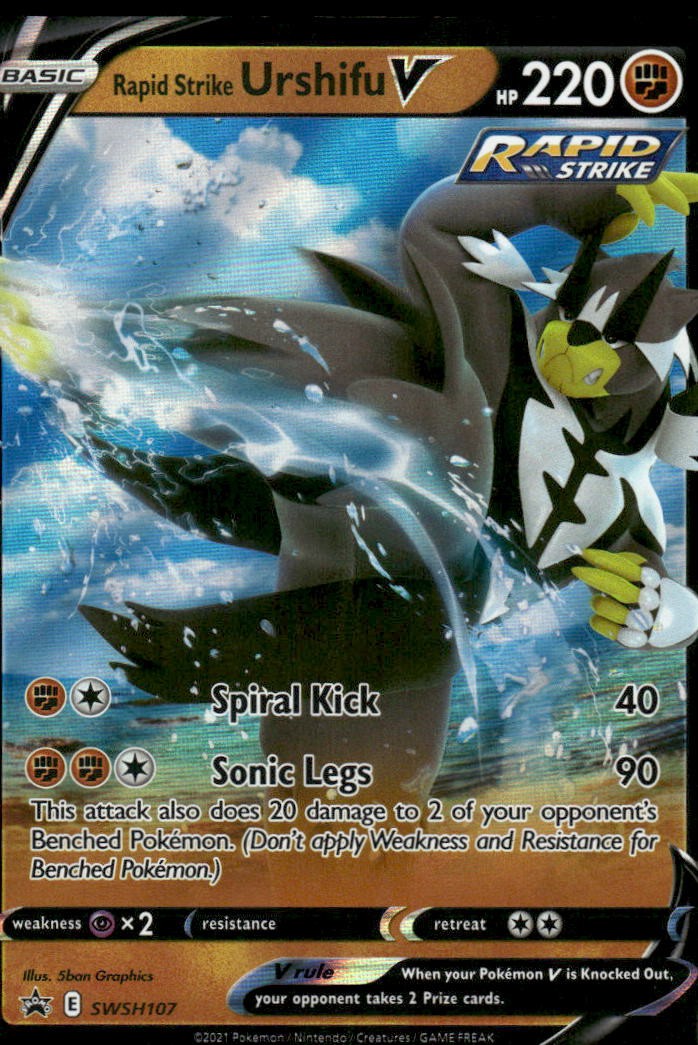 Pokemon Cards Rapid Strike Urshifu V SWSH107 SWSH Black Star Promo LP0