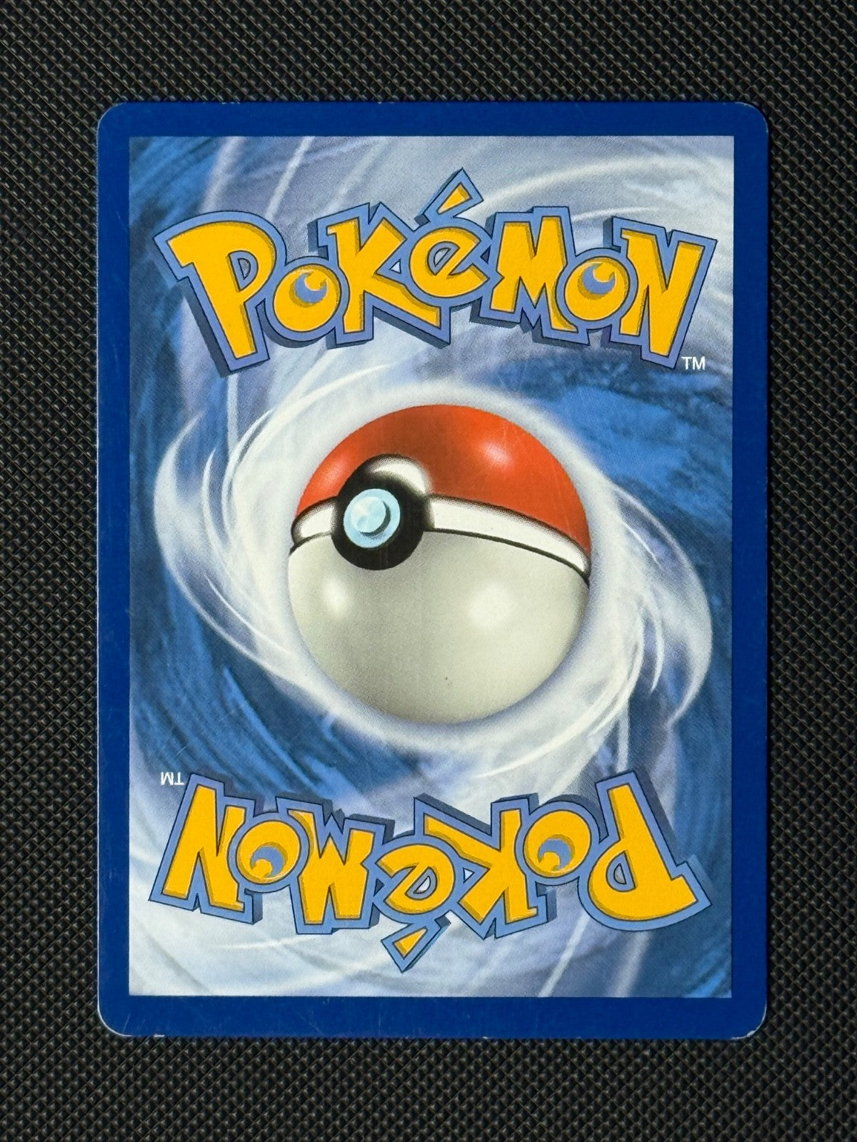 Magnezone SV29/SV94 Holo Pokémon Card Hidden Fates Baby Shiny 1