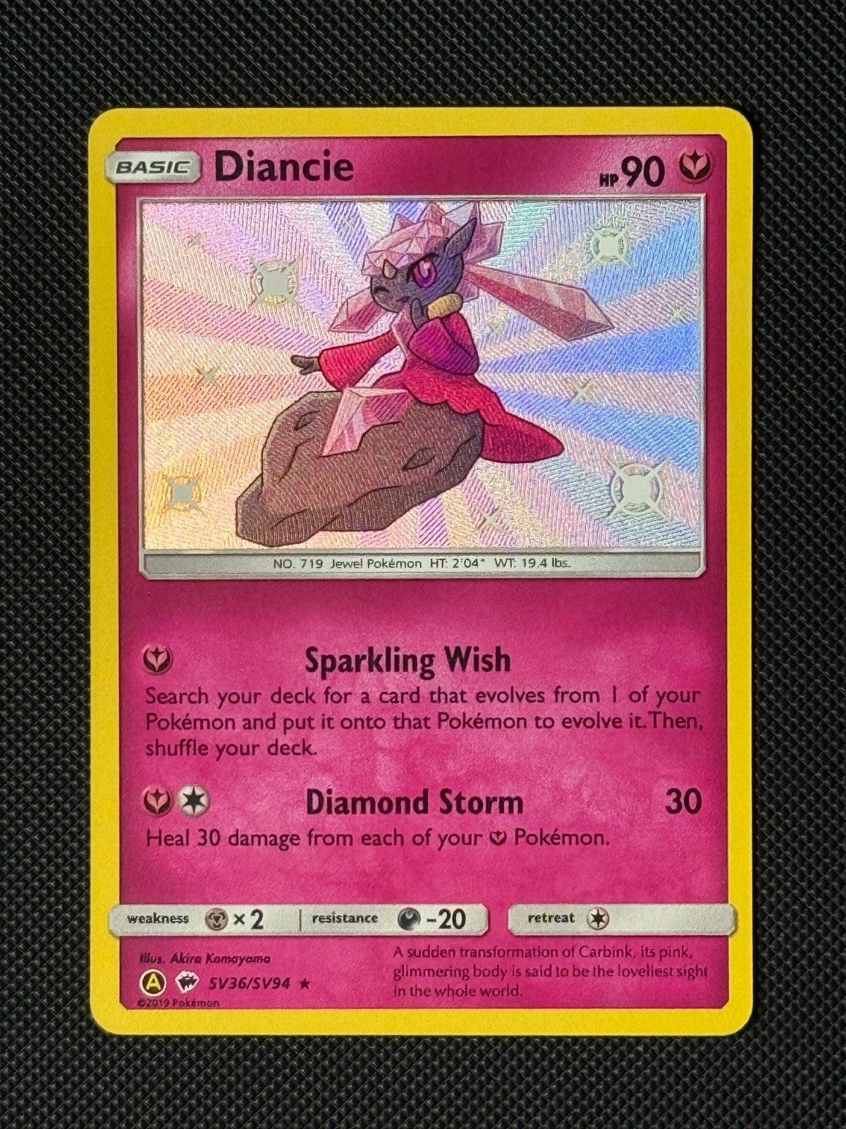 Diancie SV36/SV94 Holo Pokémon Card Hidden Fates Baby Shiny 0