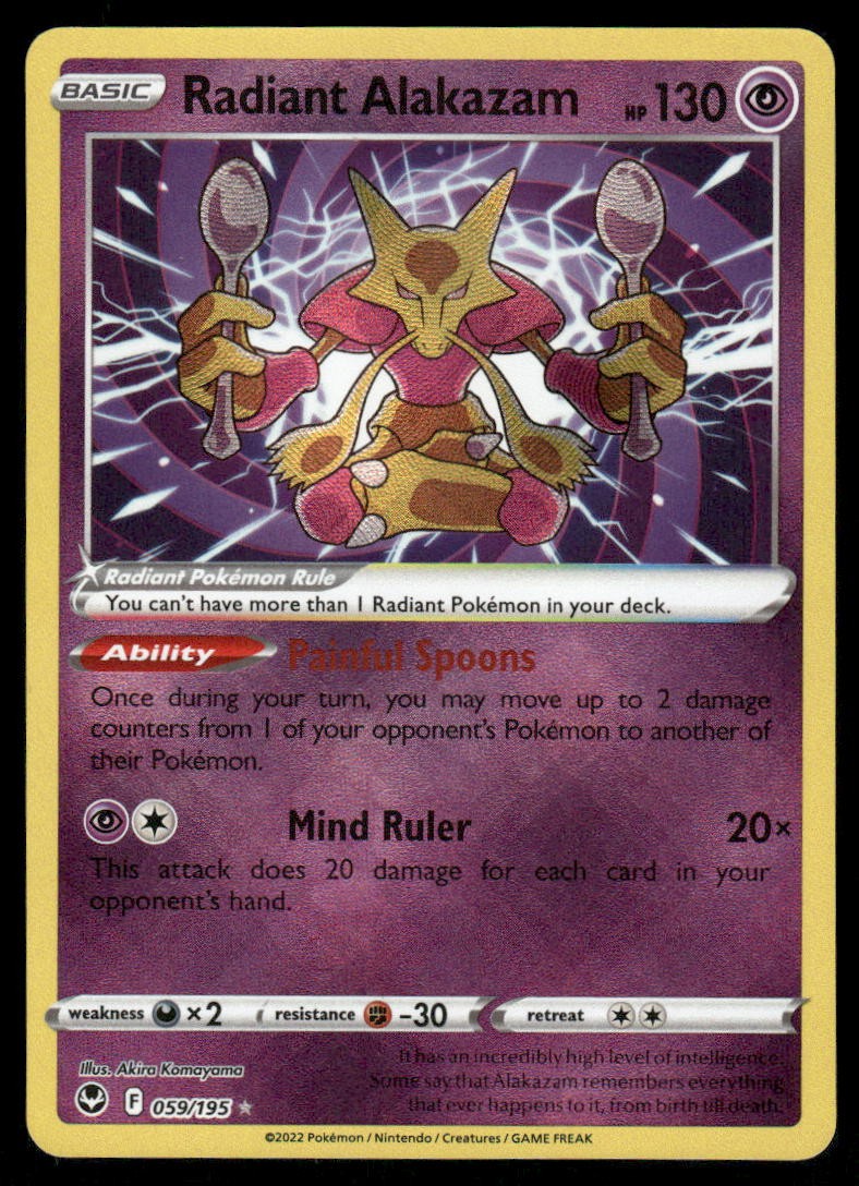 Pokemon Cards Radiant Alakazam 059/195 Silver Tempest Radiant Rare NM0