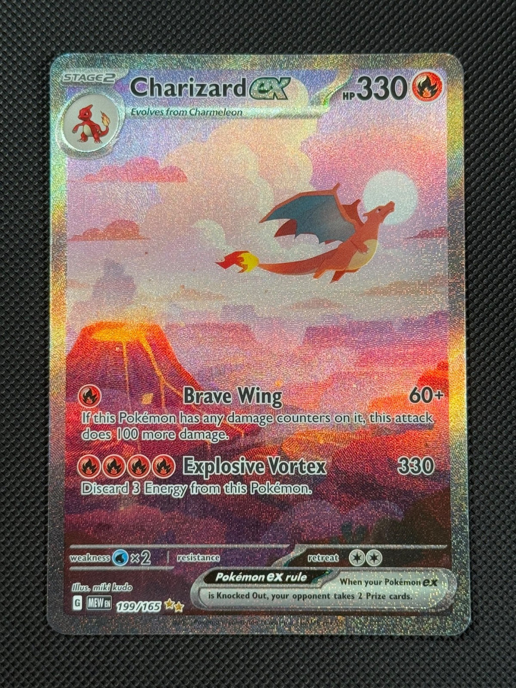 Charizard ex 199/165 SIR Pokémon Card Sv: Scarlet & Violet 151 Holo Rare0