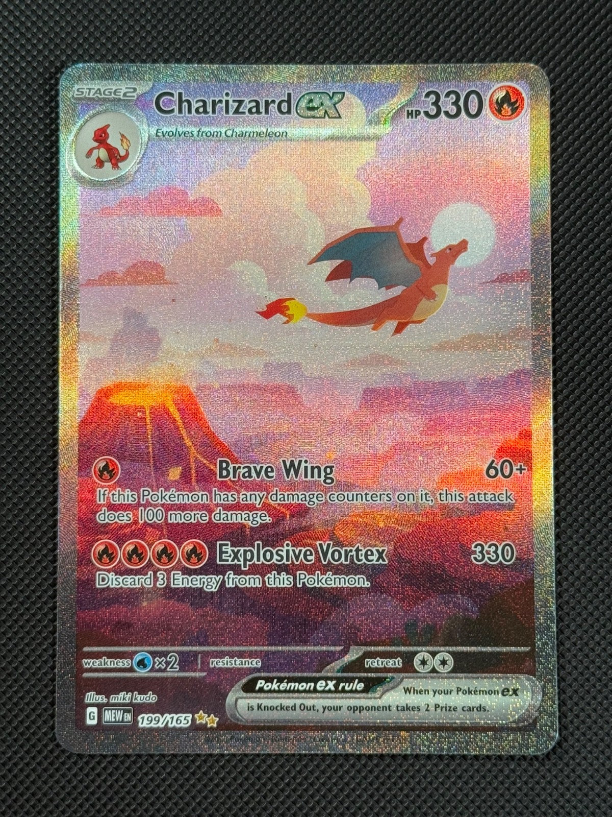 Charizard ex 199/165 SIR Pokémon Card Sv: Scarlet & Violet 151 Holo Rare0