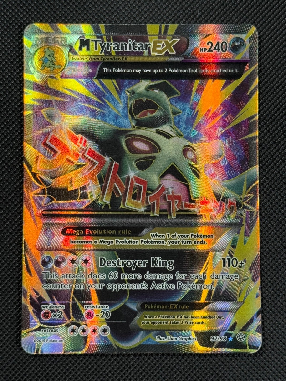 M Tyranitar EX 92/98 FULL ART Pokémon Card XY Ancient Origins Holo Rare0