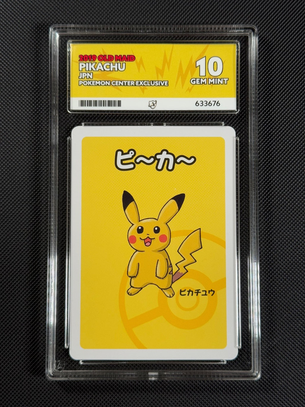 ACE 10 Pikachu OLD MAID Japanese Pokémon Card Pokemon Center Exclusive GEM MINT0