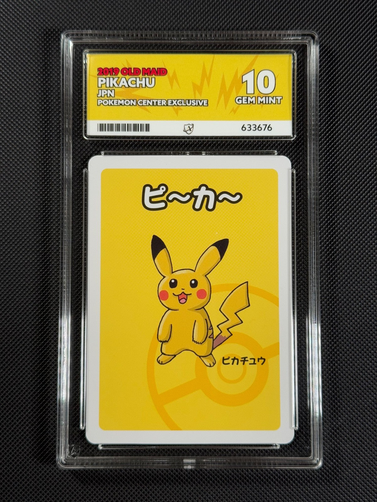 ACE 10 Pikachu OLD MAID Japanese Pokémon Card Pokemon Center Exclusive GEM MINT0