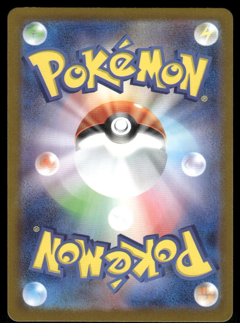 Pokemon Cards Mega Charizard X EX 013/080 Inferno X Double Rare Japanese NM *21