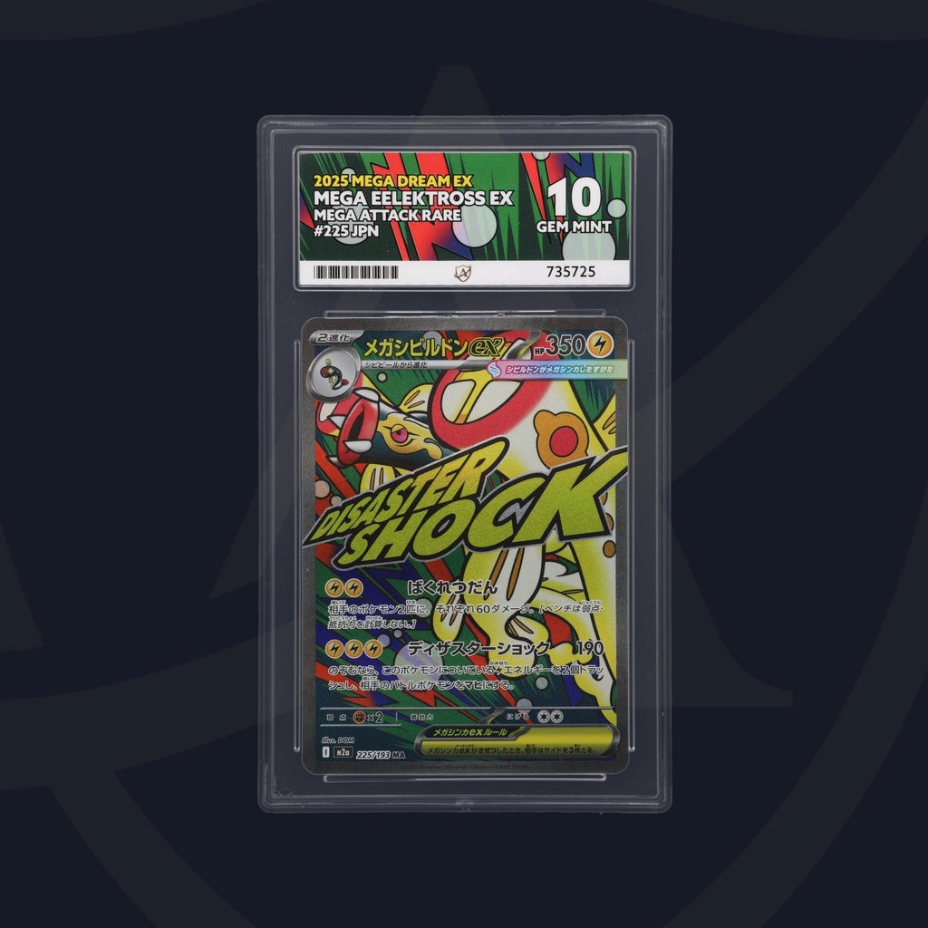 Pokemon Cards Mega Eelektross ex 225/193 ACE 10 MEGA Dream ex Japanese GEM MINT0