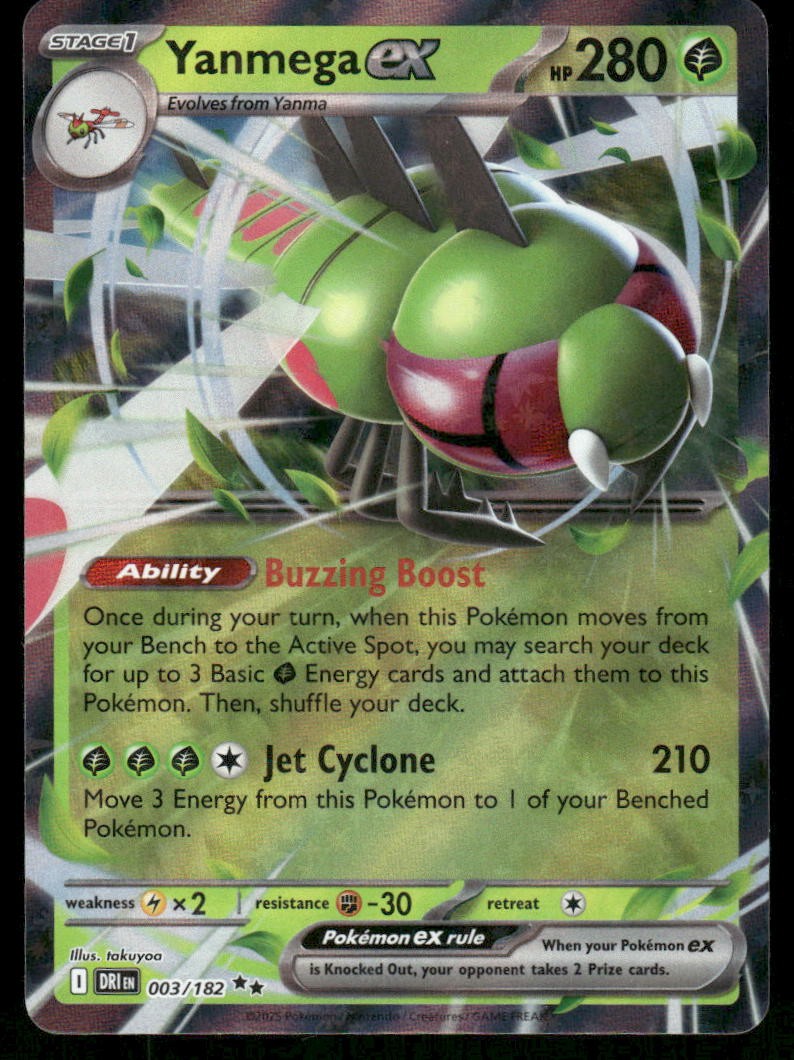 Pokemon Cards Yanmega ex 003/182 Destined Rivals Double Rare NM0