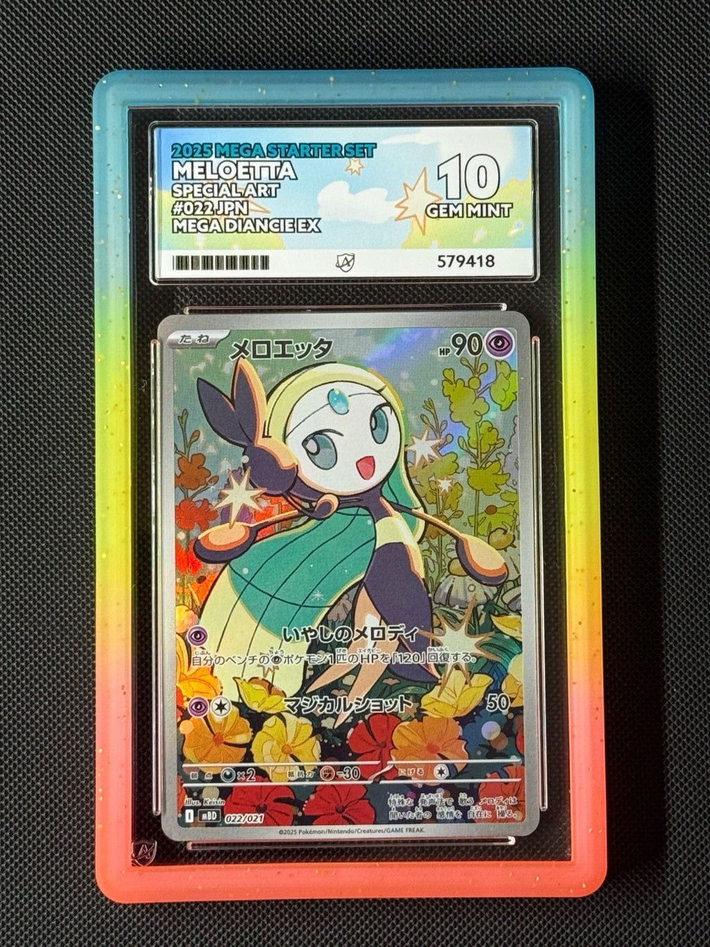 ACE 10 Meloetta 022/021 Japanese Pokémon Card Mbd: Mega Starter Set GEM MINT0