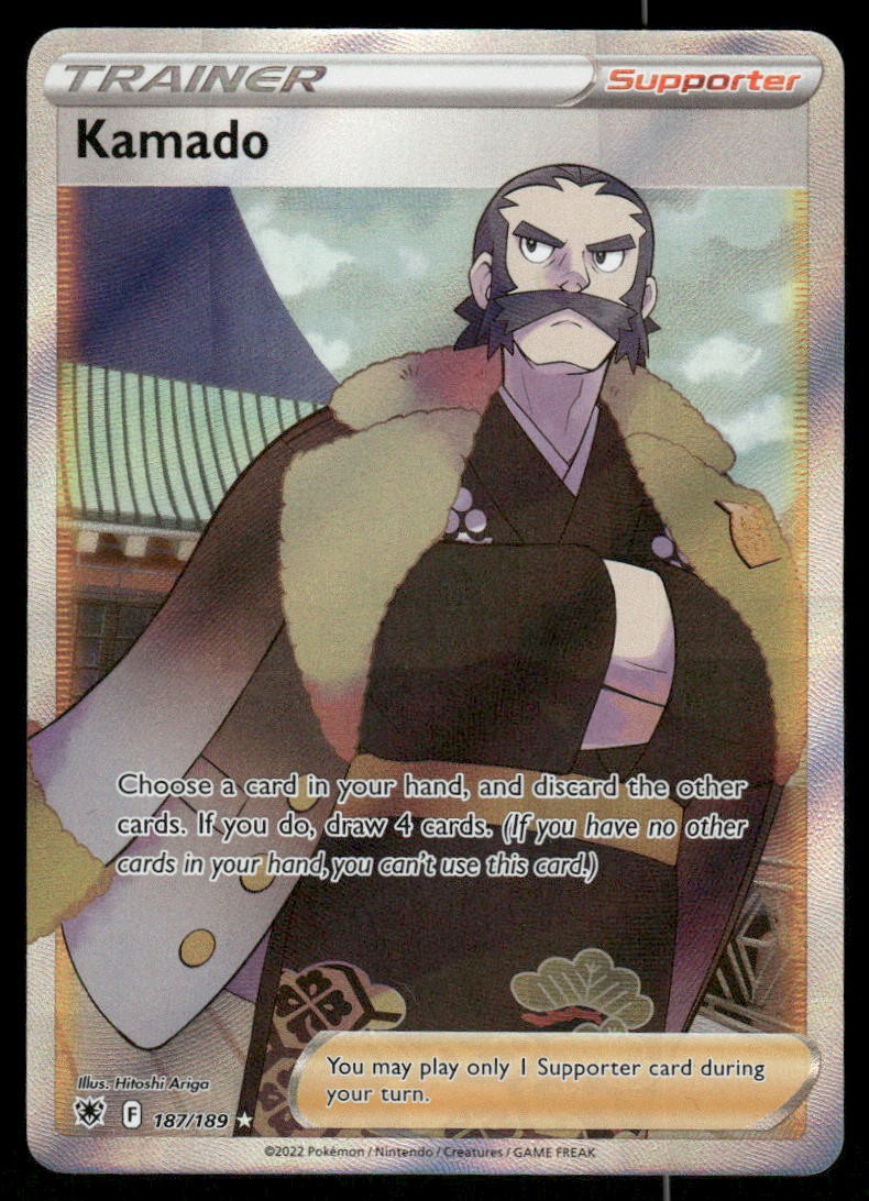 Pokemon Cards Kamado 187/189 Astral Radiance Rare Ultra NM0