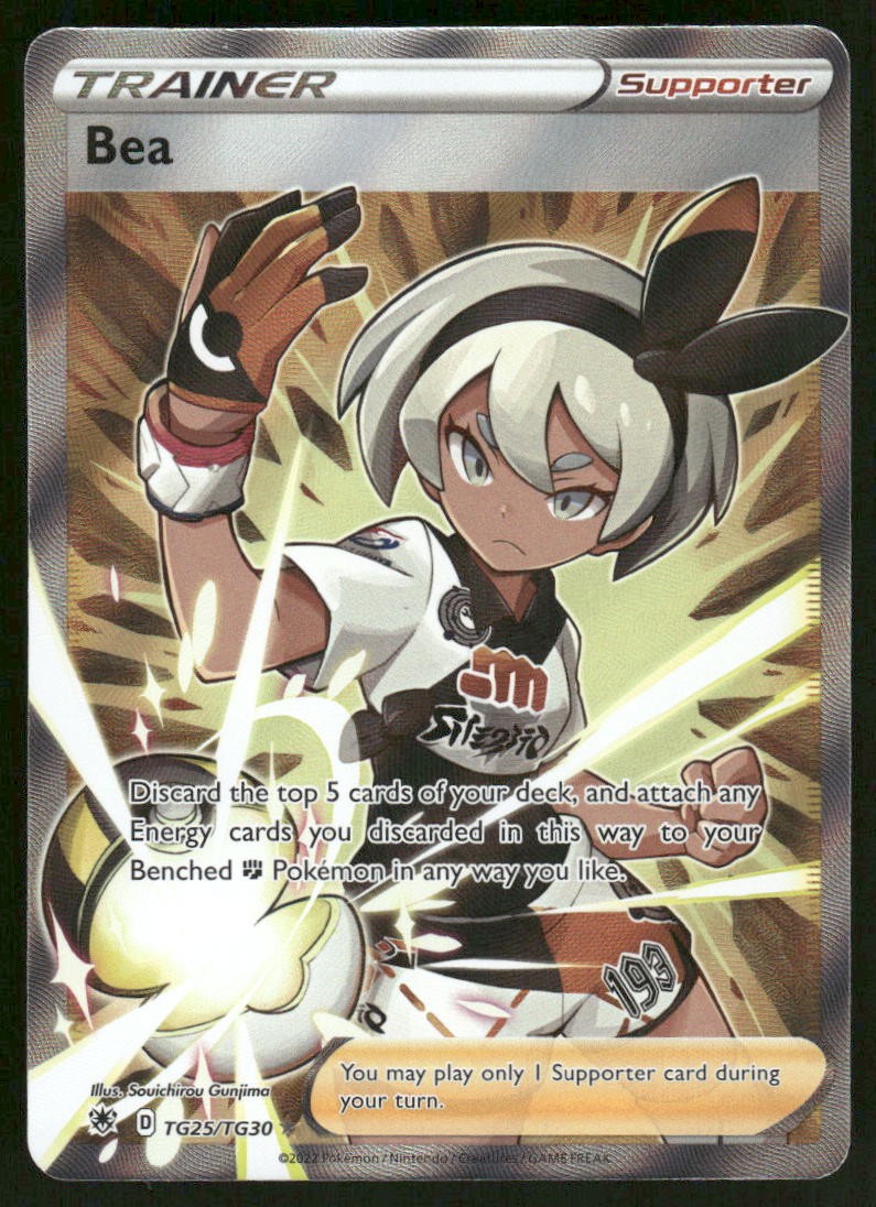 Pokemon Cards Bea TG25/TG30 Astral Radiance Trainer Gallery Rare Ultra NM *20