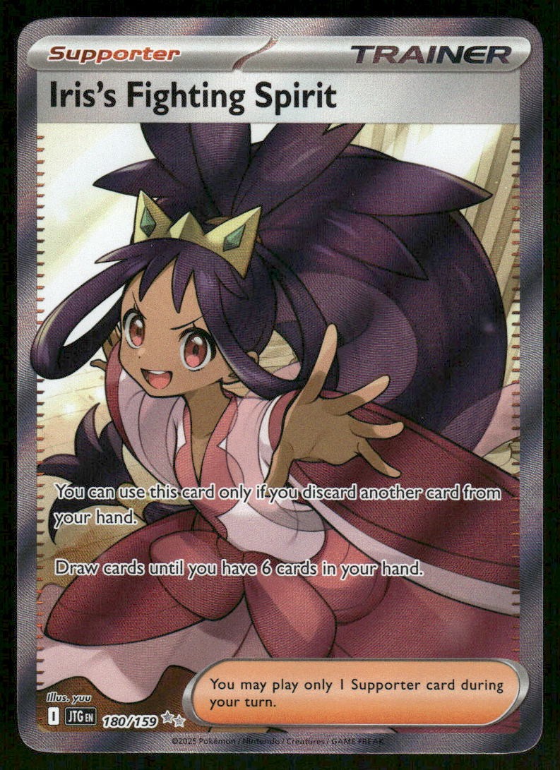 Pokemon Cards Iris's Fighting Spirit 180/159 Journey Together Ultra Rare NM0