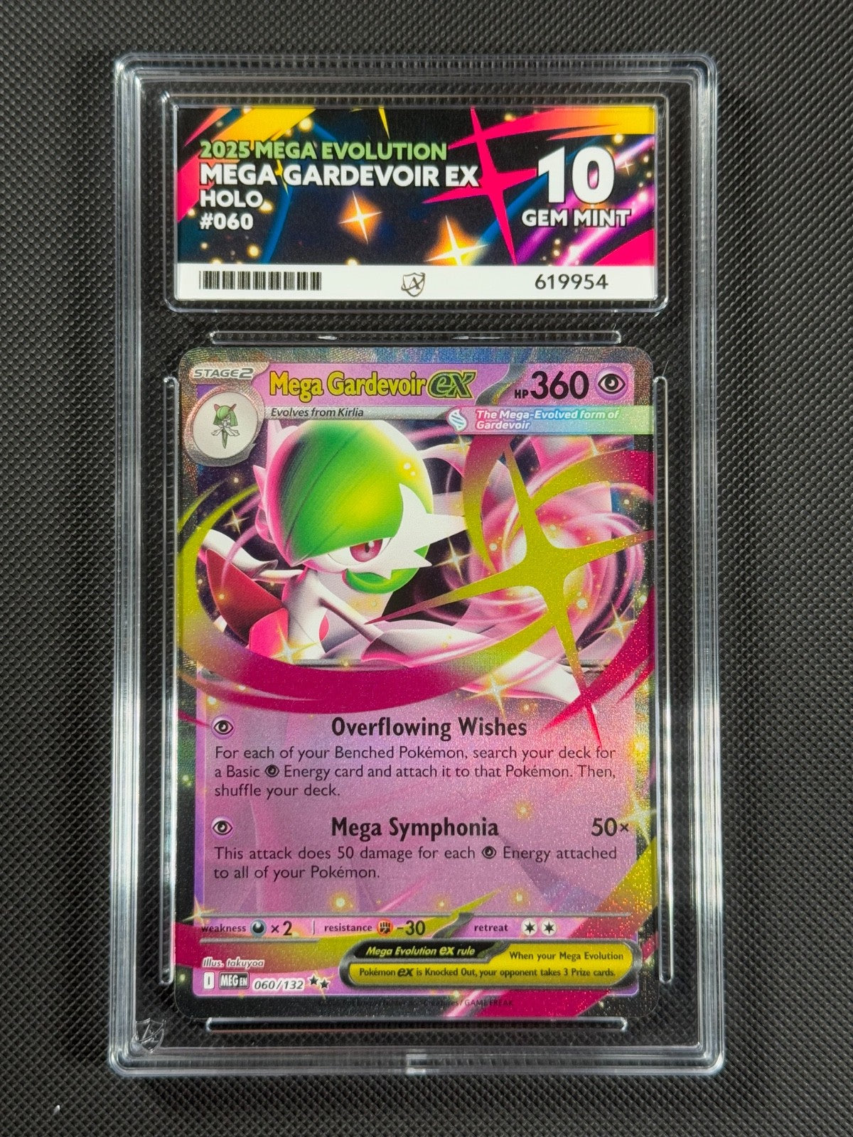 ACE 10 Mega Gardevoir ex 060/132 Pokémon Card Me01: Mega Evolution GEM MINT0