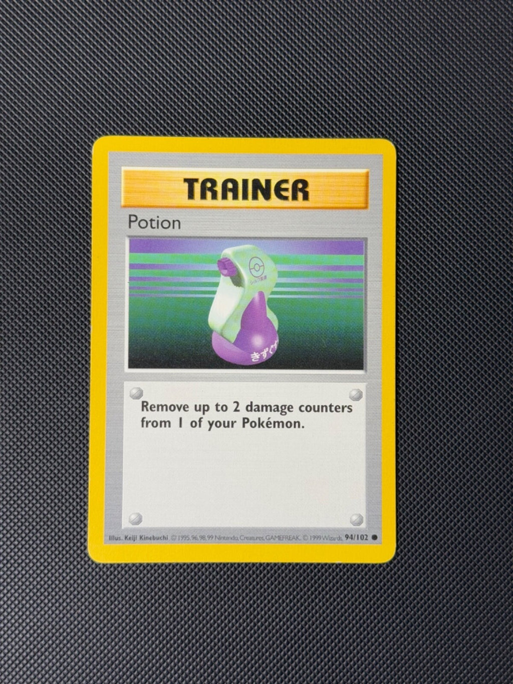 Potion 94/102 Shadowless Pokémon Card Common WOTC LP0