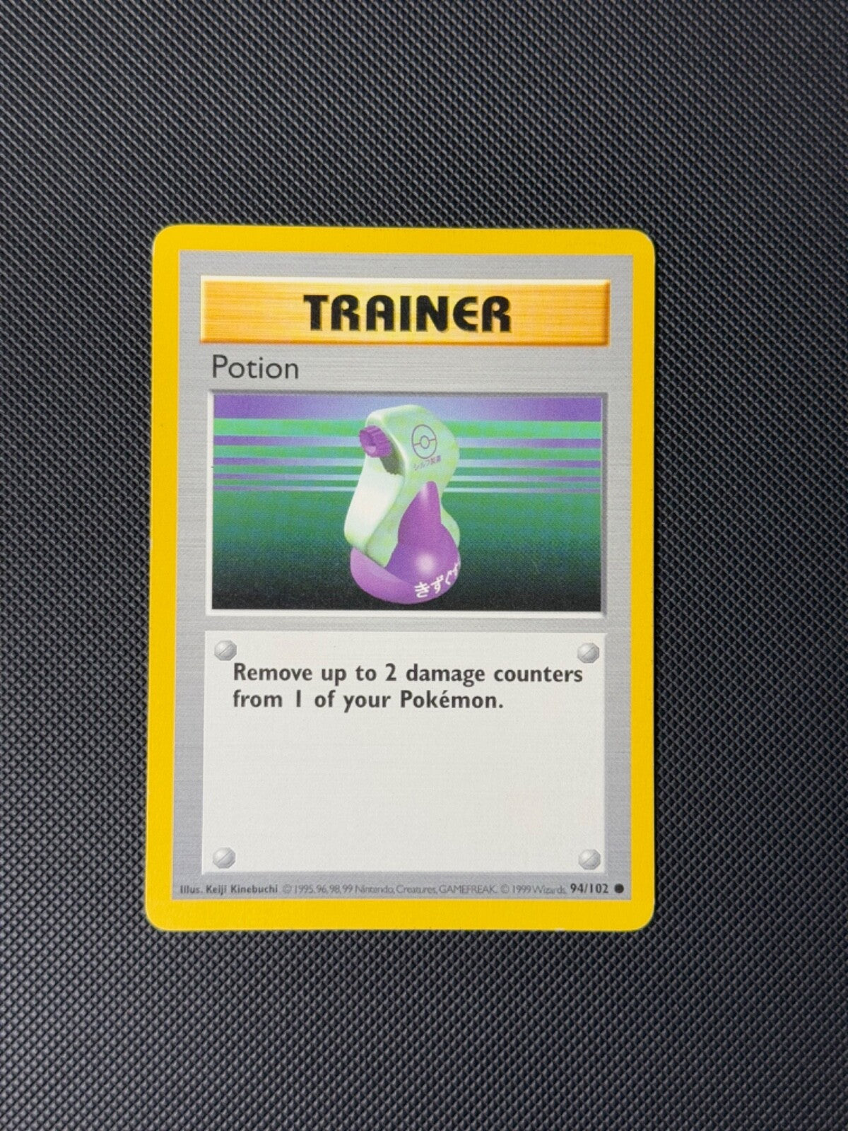 Potion 94/102 Shadowless Pokémon Card Common WOTC LP0