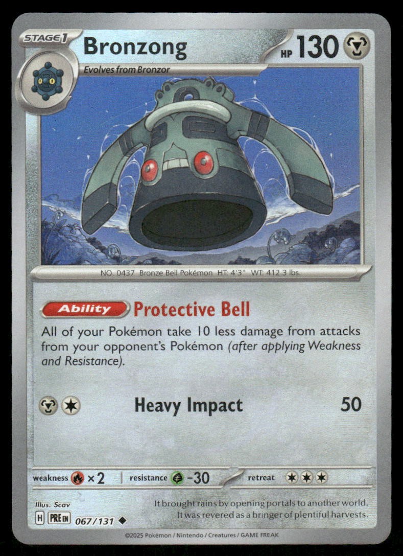 Pokemon Cards Bronzong 067/131 Reverse Holo Prismatic Evolutions Pokeball NM *10
