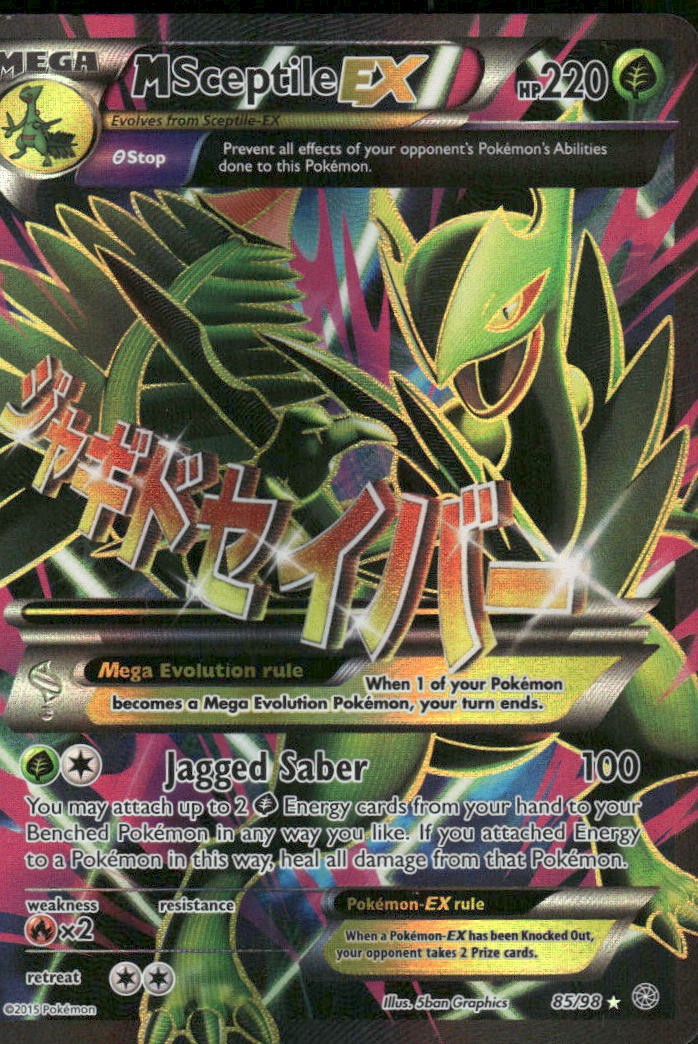 Pokemon Cards M Sceptile EX 85/98 Ancient Origins Rare Ultra MP0