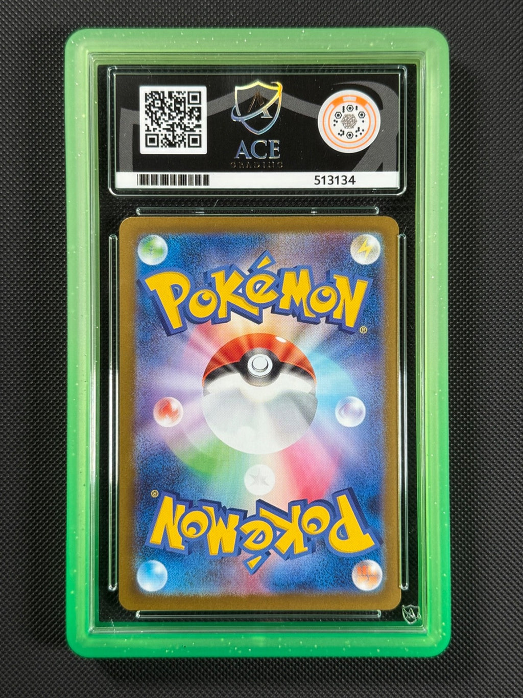 ACE 10 Mega Venusaur ex 076/063 SAR Japanese Pokémon Card Mega Brave GEM MINT1