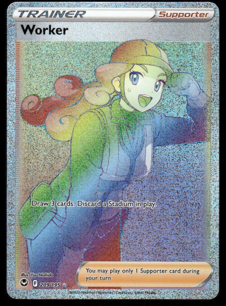 Pokemon Cards Worker 209/195 Silver Tempest Rare Rainbow NM0