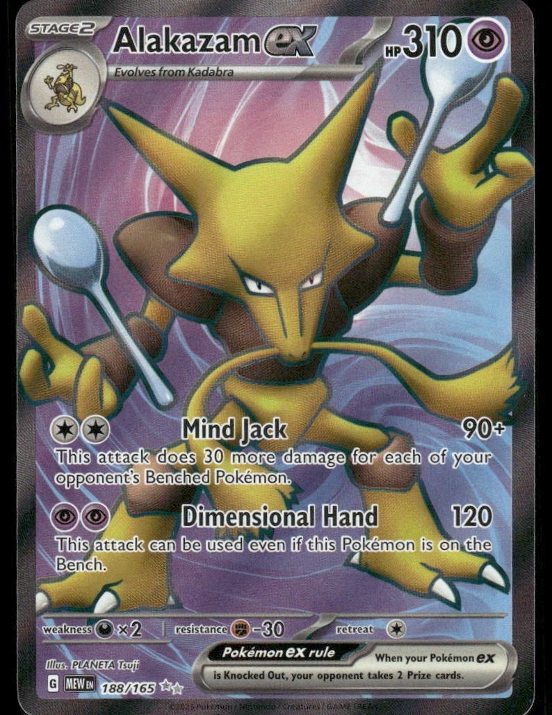 Pokemon Cards Alakazam ex 188/165 151 Ultra Rare NM0