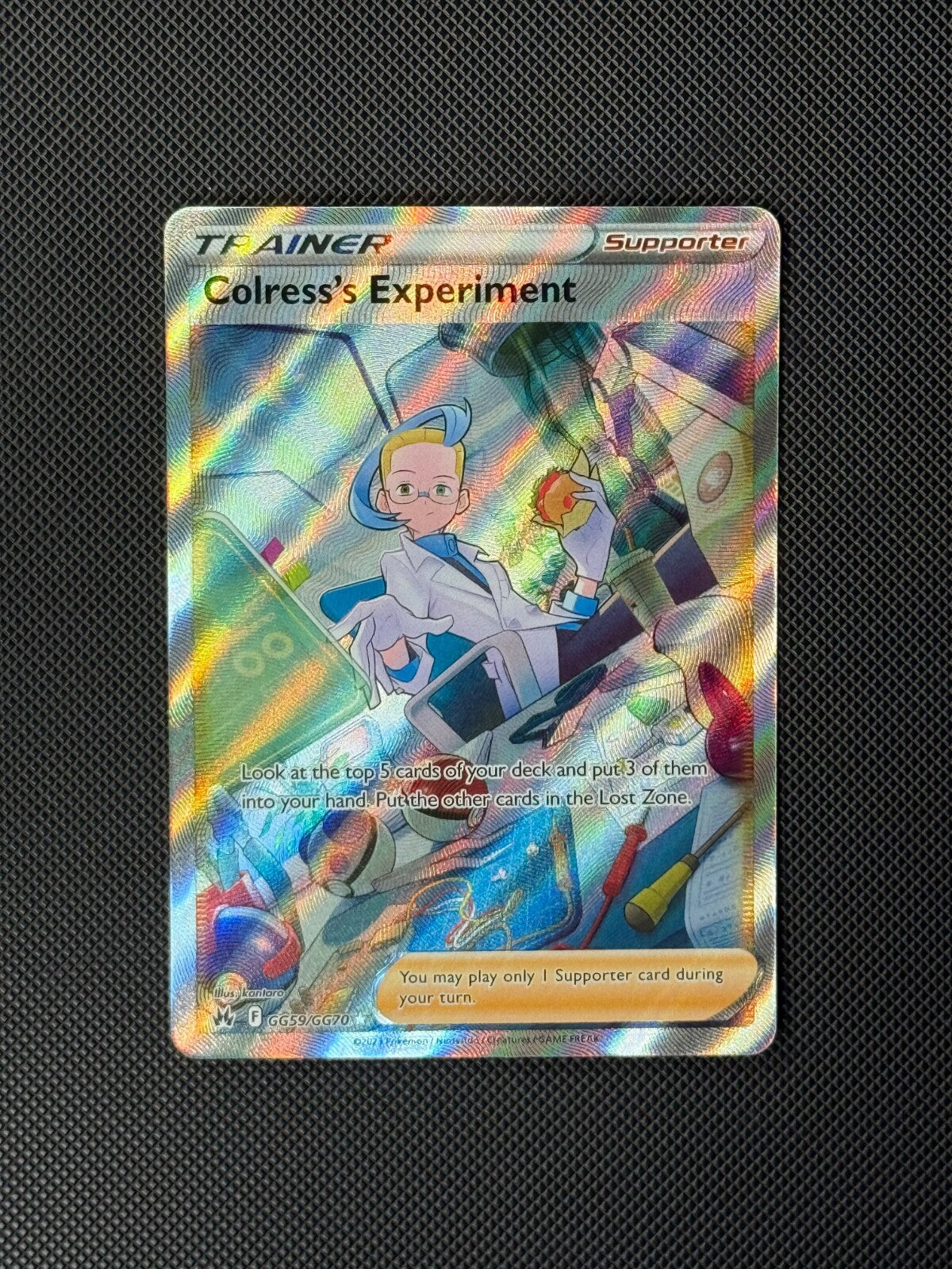 Colress's Experiment Gg59/Gg70 Pokémon Card Crown Zenith Galarian Gallery NM0