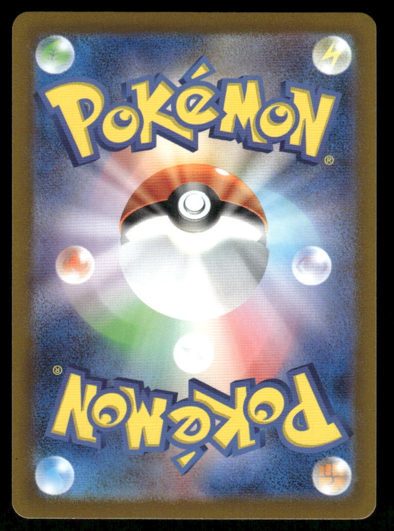 Pokemon Cards Charmander 060/SVP Scarlet & Violet Japanese NM1