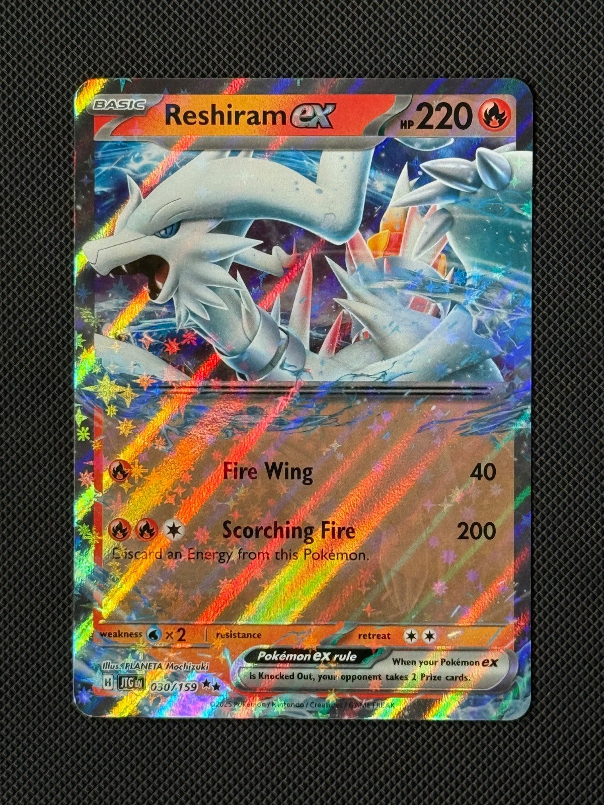 Reshiram ex 030/159 Pokémon Card Journey Together NM0