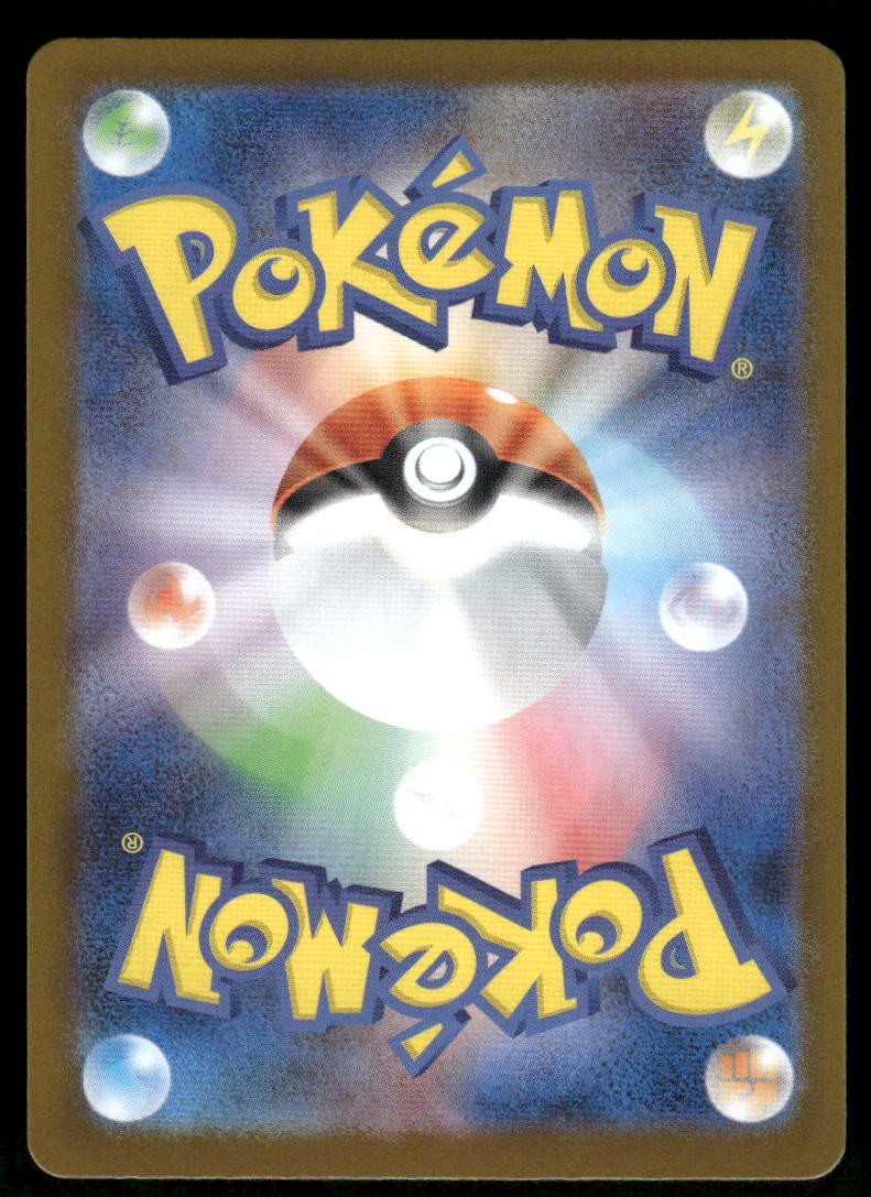 Pokemon Cards Alakazam 071/063 Mega Symphonia Art Rare Japanese NM *21