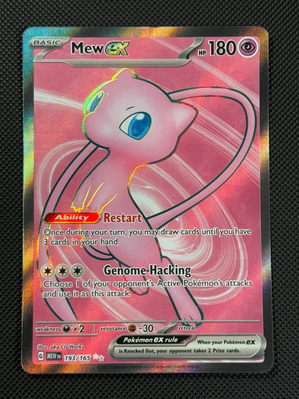 Mew ex 193/165 FA Pokémon Card Scarlet & Violet 151 Holo Rare0