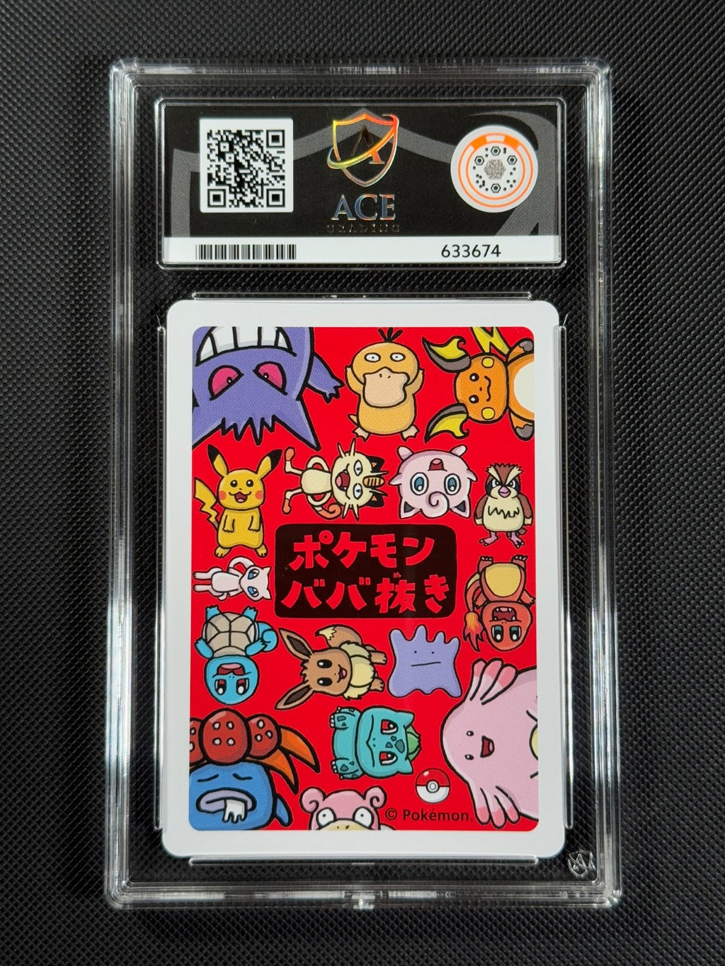 ACE 10 Raichu OLD MAID Japanese Pokémon Card Pokemon Center Exclusive GEM MINT1