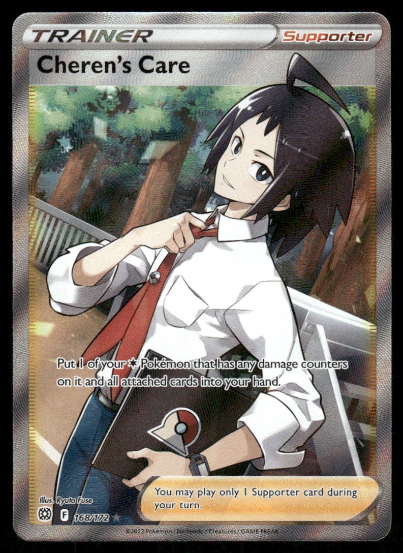 Pokemon Cards Cheren's Care 168/172 Brilliant Stars Rare Ultra NM0