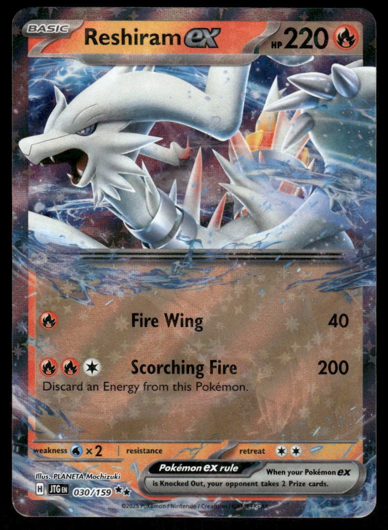 Pokemon Cards Reshiram ex 030/159 Journey Together Double Rare NM0