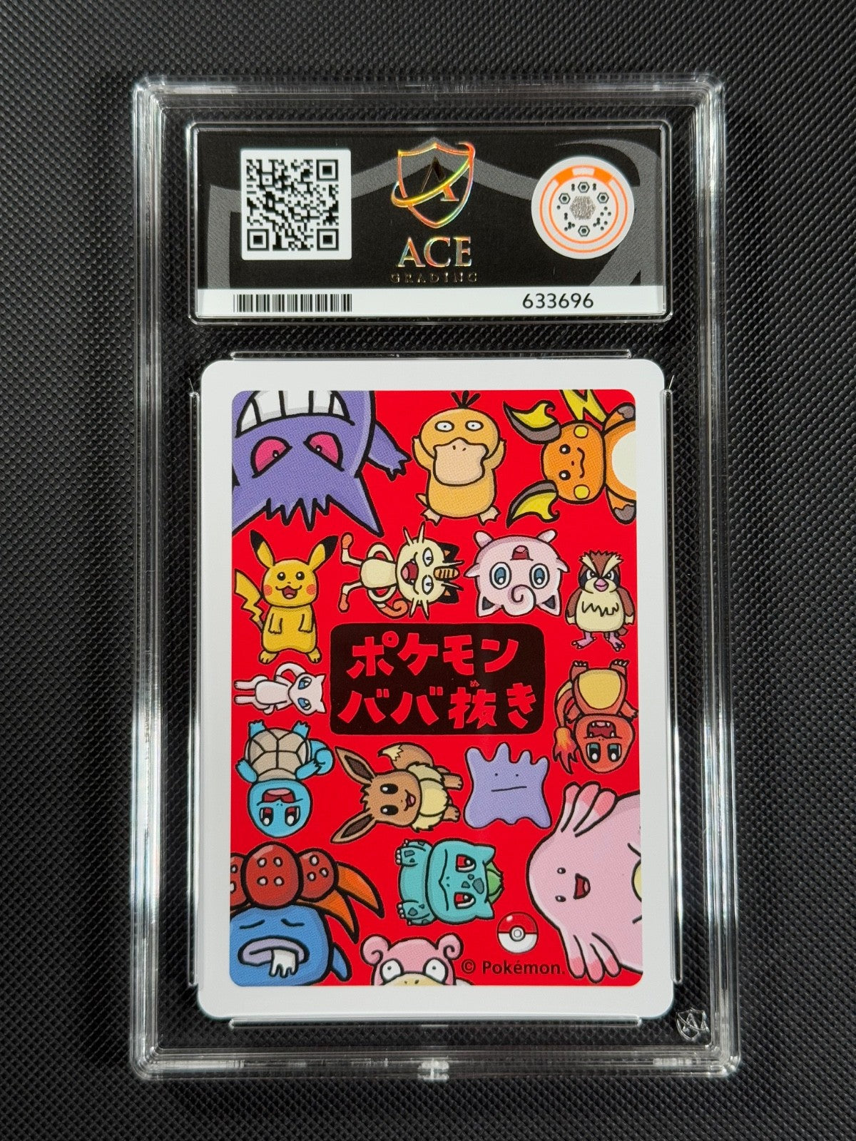 ACE 10 Ditto OLD MAID Japanese Pokémon Card Pokemon Center Exclusive GEM MINT1