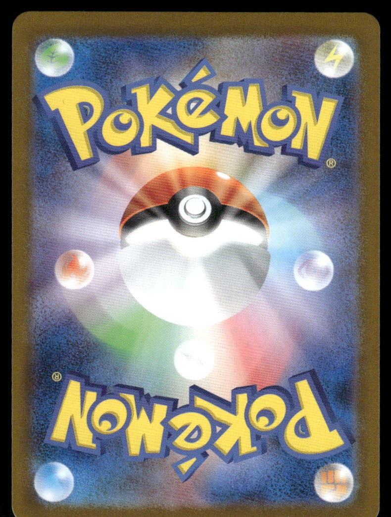 Pokemon Cards Hydreigon EX 163/086 White Flare Super Rare Japanese NM1