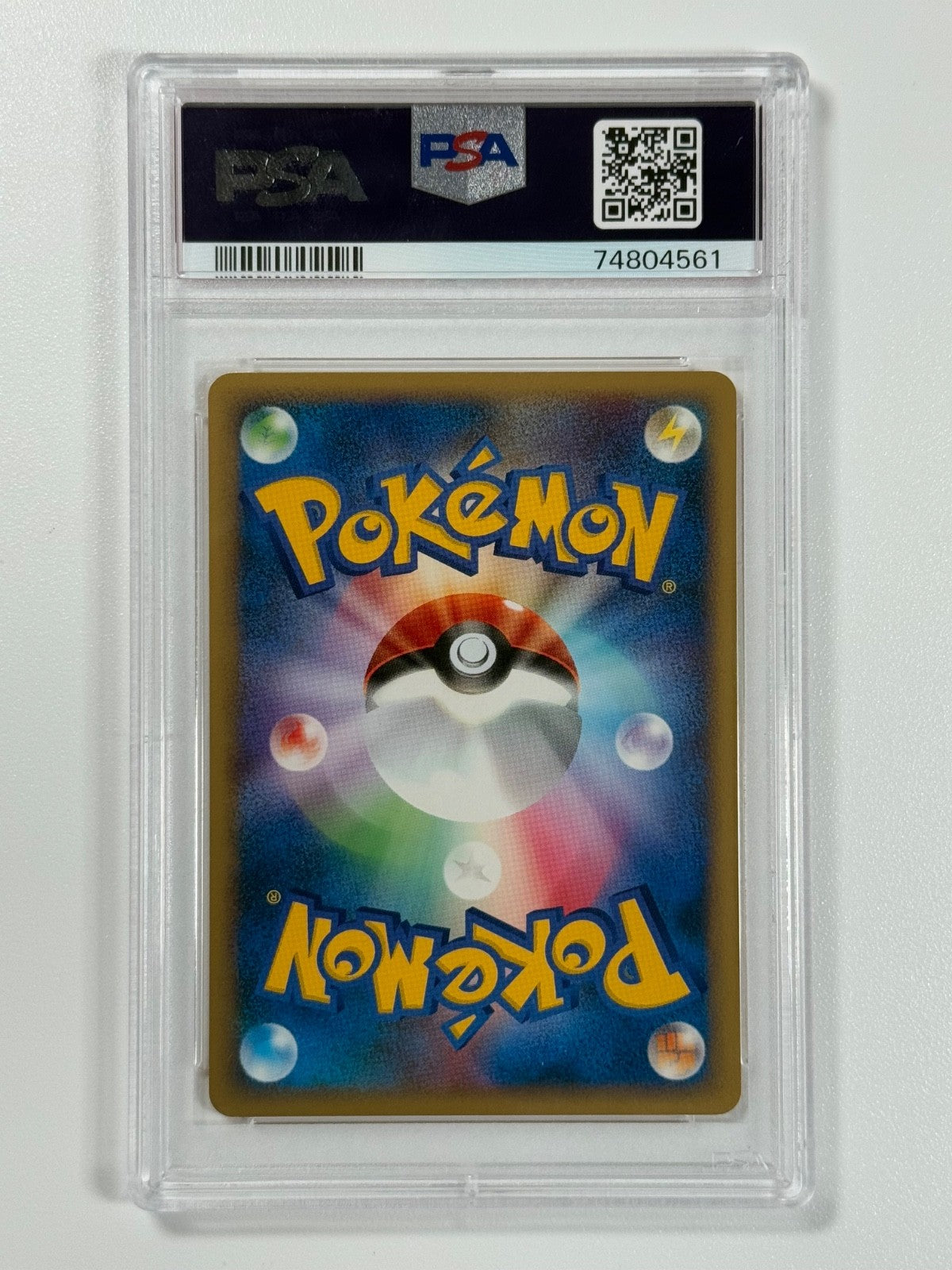 Pokémon Cards: Umbreon 071/088 PSA 9 Japanese Split Earth 1st ED MINT1