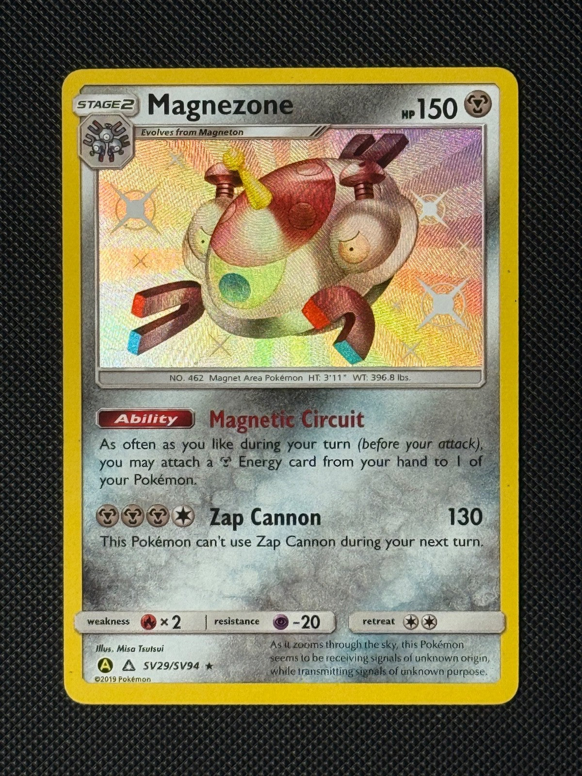 Magnezone SV29/SV94 Holo Pokémon Card Hidden Fates Baby Shiny 0