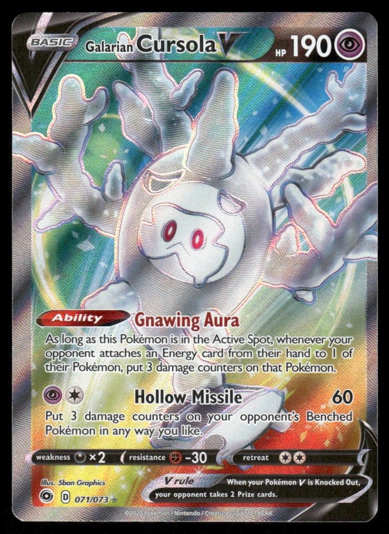 Pokemon Cards Galarian Cursola V 071/073 Champion's Path Rare Ultra NM0