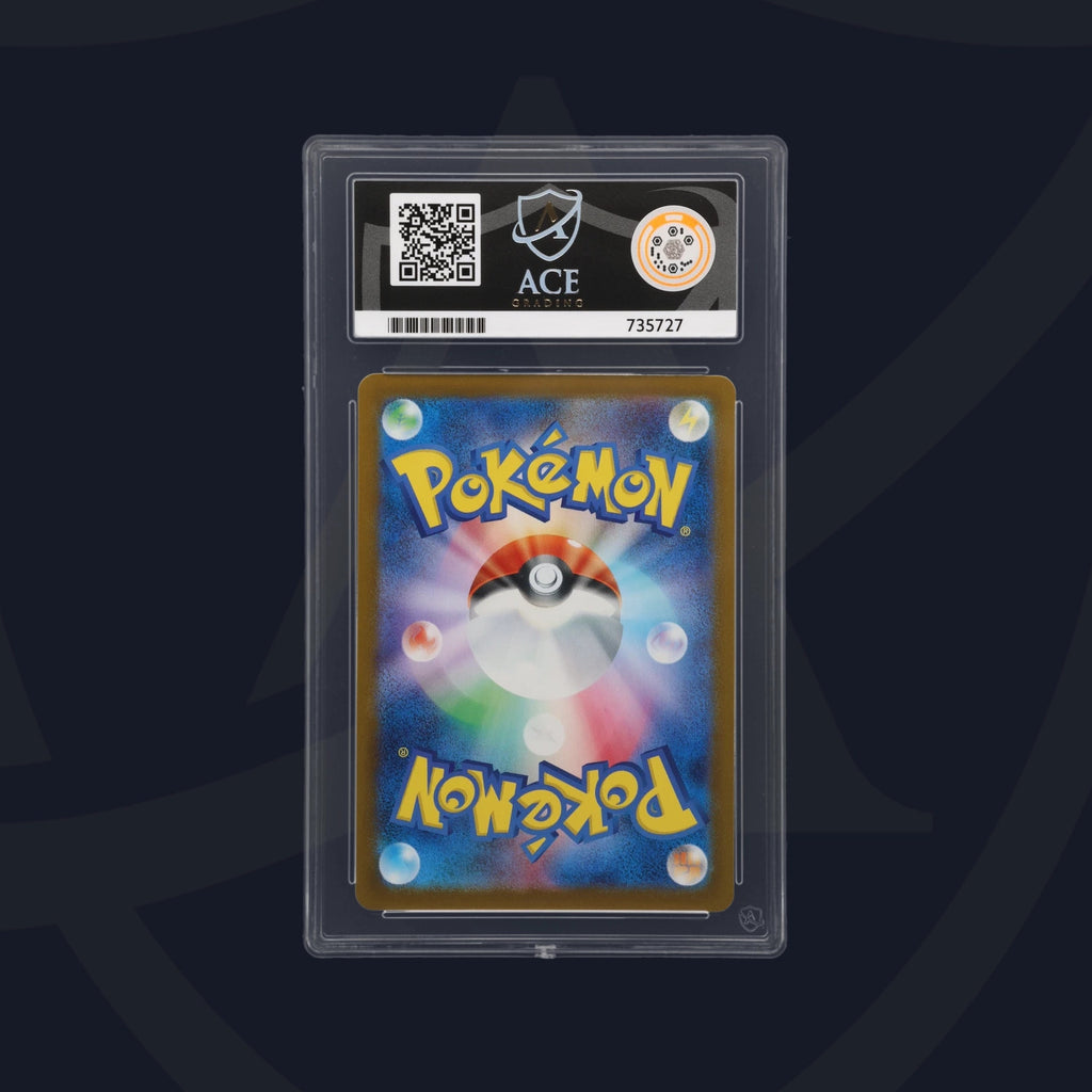 Pokemon Cards Heliolisk 201/193 ACE 10 MEGA Dream ex Art Rare Japanese GEM MINT1