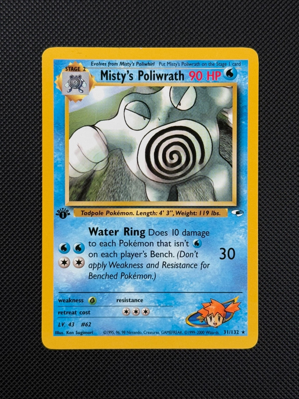 Pokémon Cards Misty's Poliwrath 31/132 1ST EDITION Gym Heroes WOTC Non Holo Rare1