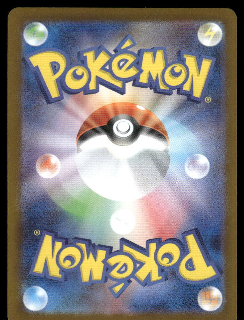 Pokemon Cards Mega Latias EX 079/063 Mega Symphonia Super Rare Japanese NM *11