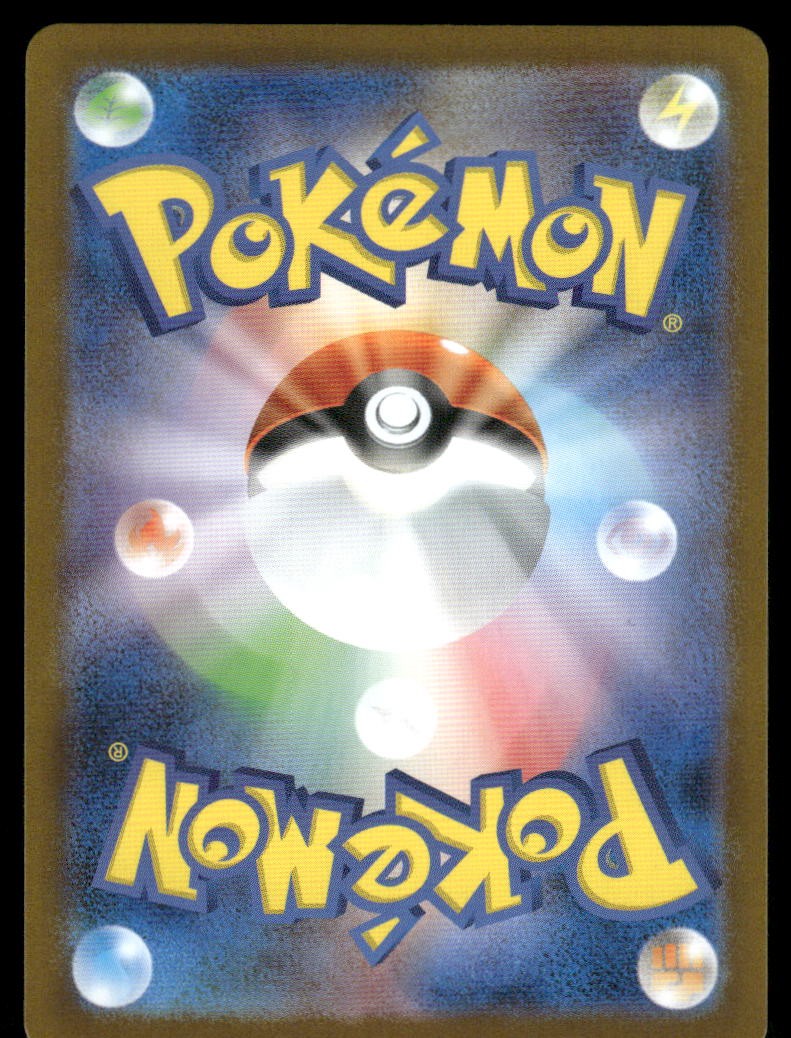 Pokemon Cards Mega Gardevoir EX 078/063 Mega Symphonia Super Rare Japanese NM1