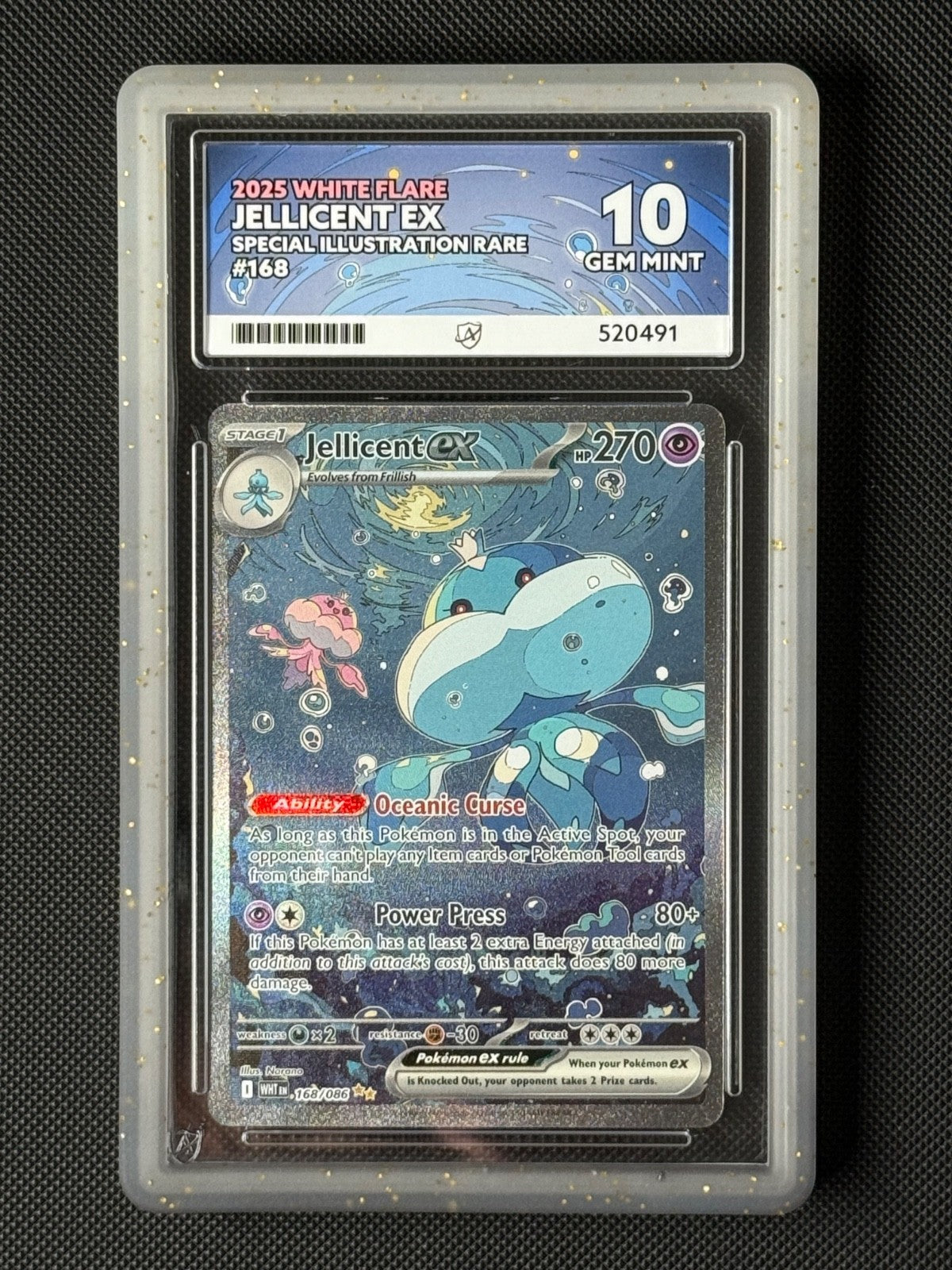 ACE 10 Jellicent ex 168/086 SIR Pokémon Card S&V White Flare GEM MINT0
