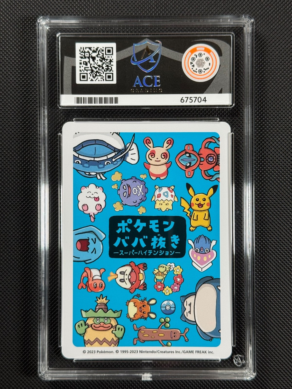 Pokemon Cards Spinda ACE 10 Old Maid Pokémon Center Exclusive GEM MINT1