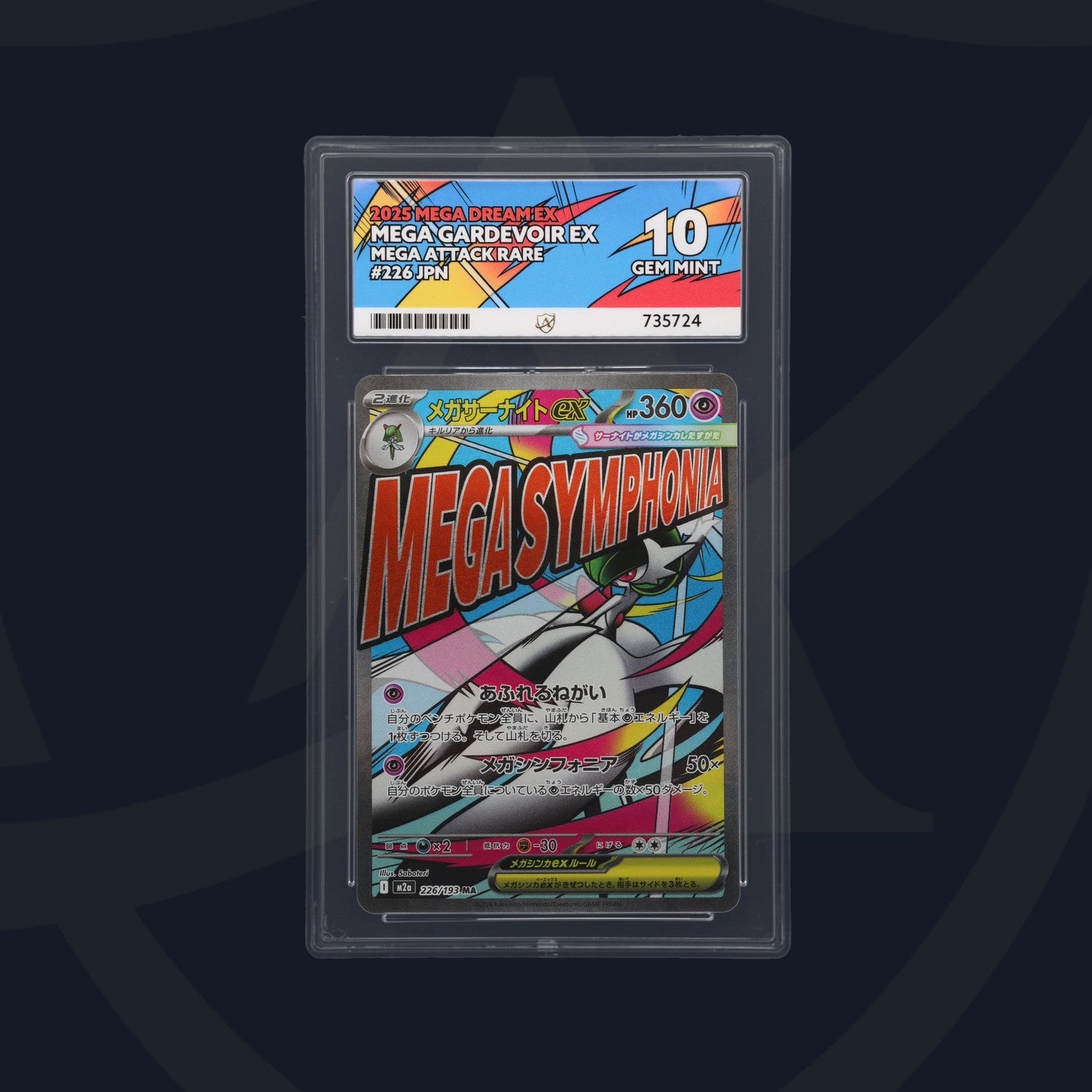Pokemon Cards Mega Gardevoir ex 226/193 ACE 10 MEGA Dream ex Japanese GEM MINT0