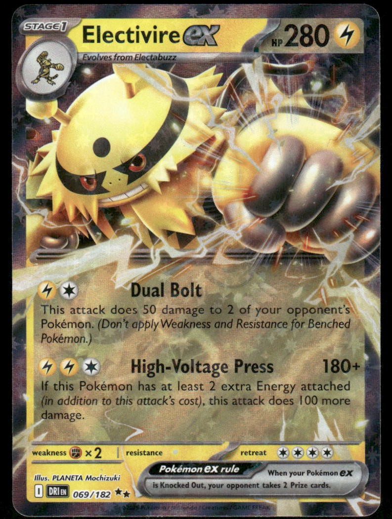 Pokemon Cards Electivire ex 069/182 Destined Rivals Double Rare NM *10